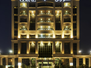 Отель Coral Dubai Deira