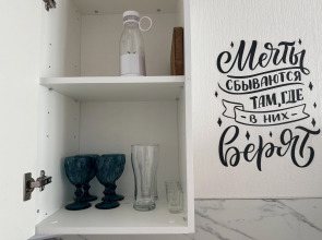 Апартаменты Студия на Беговой