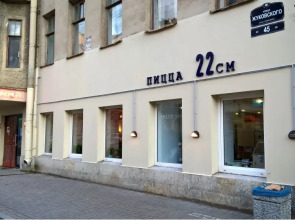 Меблированные комнаты на Жуковского