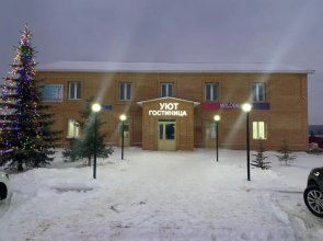 Uyut Hotel