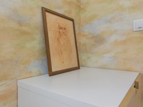 Апартаменты на Парашютной улице