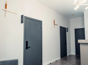 Отель Green Hill hotel