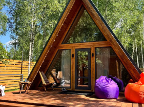 Гостевой дом My little forest