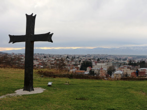 Гостевой Дом Mimino