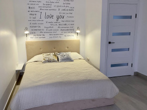 Апартаменты "Адам и Ева " у Озера