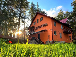 Metelitsa Mini-Hotel
