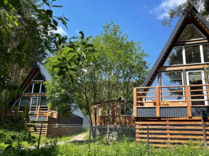 A-Frame Guest House