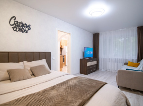 Apartamenty Hedonism Aparts na Ciolkovskogo 2V