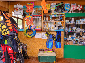 База отдыха 27 Регион Ливадия