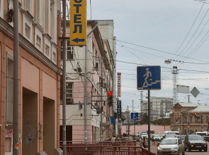 Хостел Канавинский