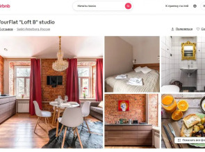 Апартаменты 1 Letyourflat Loft на улице Восстания