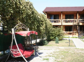 Sirius Guest House