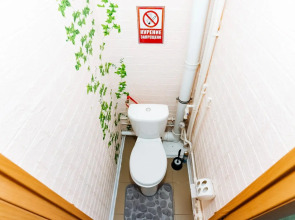 Квартира Уютный Уголок Уфа