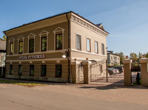 Ustyuzhna Hotel