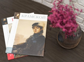 Апартаменты Loft с панорамным видом на пл. Горького by Uloo