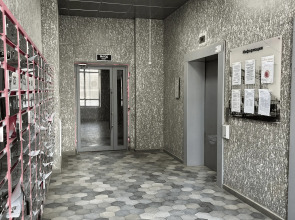 Апартаменты ЖК Уфимский Кремль