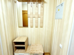 Квартира Панорамный Смоленск