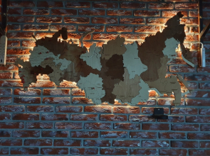 Отель Art House Hotel