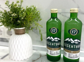 Квартира Scandy Comfort*