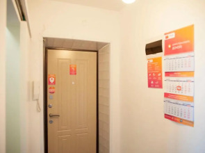 Апартаменты «9 ночей» в центре Петрозаводска Герцена 31а