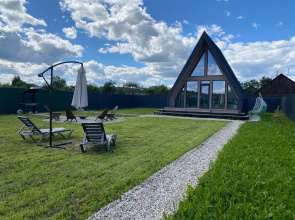 Uyutny i Sovremenny Private house Barnkhaus