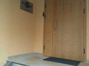 Мини-Отель Меркурий