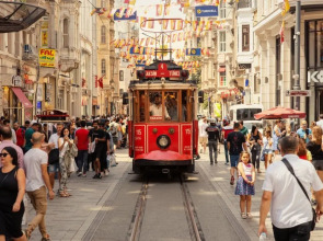 Отель DNZ Taxim Feridiye