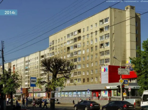 Квартира Chaikovsky