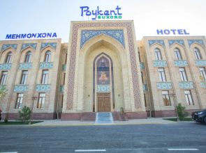 Poykent Bukhara Naqshband