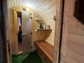 Гостевой Дом Магия Гор