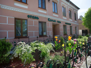 Sery Gus Mini-Hotel