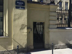 Гостевой дом Светлый у Эрмитажа