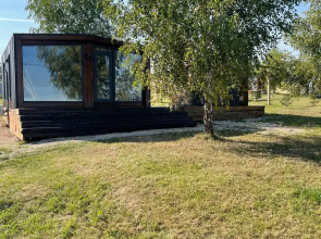 Akademiya Otdyiha Bungalow