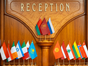 Hotel Europe