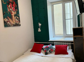 Апартаменты Три Станции 1