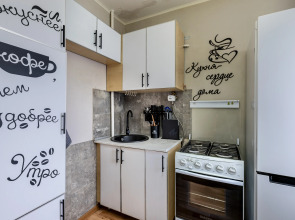 Квартира с видом на достопримечательности