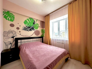 Апартаменты Однокомнатная Квартира в Центре Города