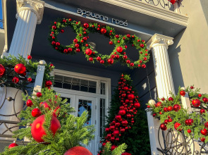 Отель Apsuana Rose 