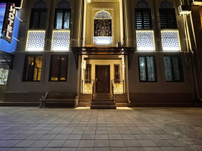 Бутик-отель AYUB