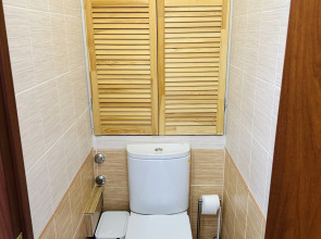 Квартира Прекрасная квартира недалеко от центра