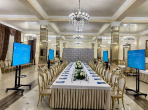 Старый Замок