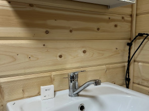 Домик Афрейм 2