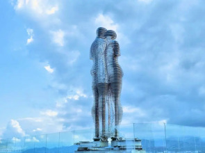 Курортный отель The Empyrean Cam Ranh Beach Resort