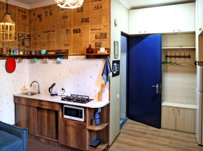 Квартира Домик Библиотекаря