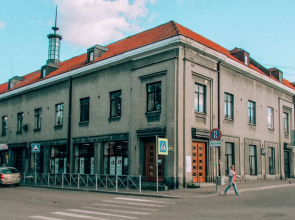 Na Komsomolskoy Apartments
