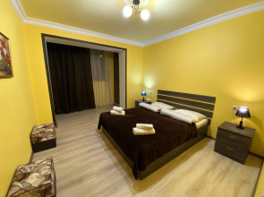 Centralhome Yerevan Apartments