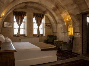 Отель Cave Art Hotel