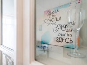 Апартаменты Рядом с Невским Проспектом