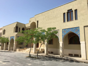 Отель Omar Khayyam