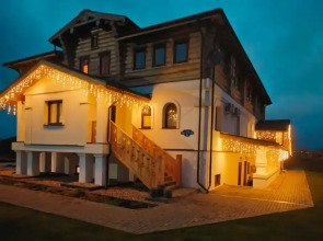 Гостевой дом Ярис